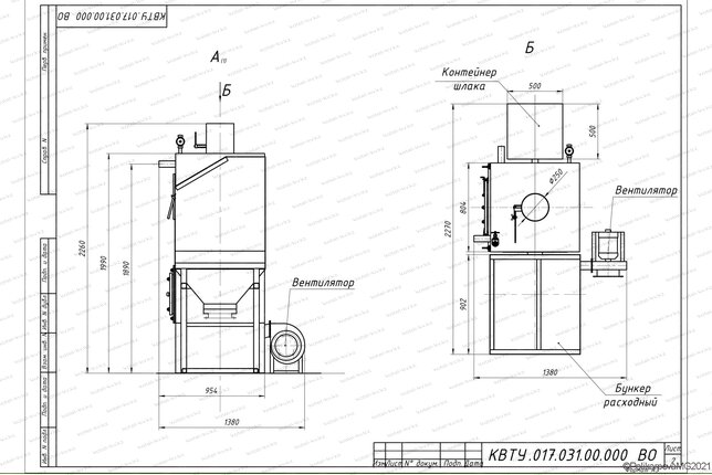 Автоматический котел на угле 0.2 МВт чертеж