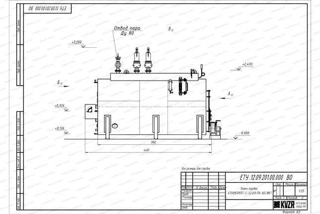 Чертеж твердотопливного парогенератора 1.2 т 170 С