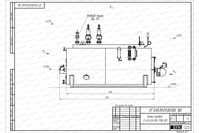 Чертеж газового парового котла 0.5 т 170 С
